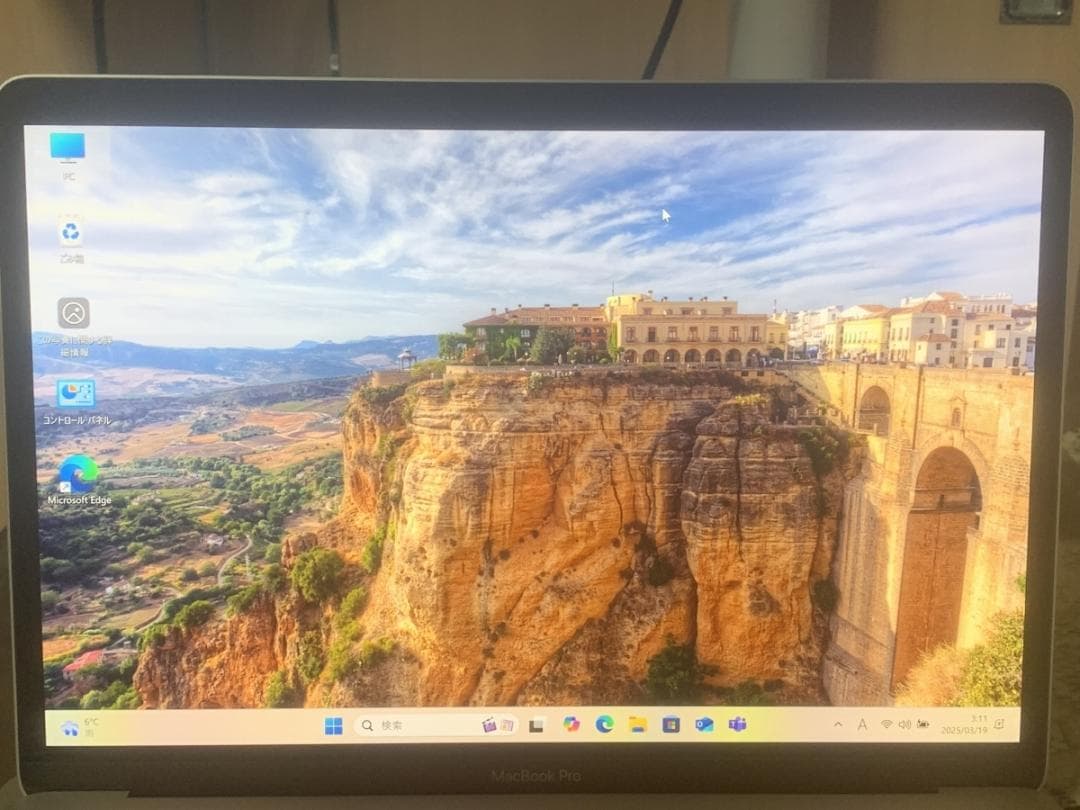 美品 MacBook Pro A1990 2019 i7/16GB/256GB