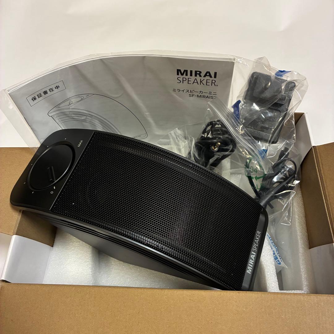【美品】ミライスピーカーミニ MIRAI SPEAKER SF-MIRAIS7