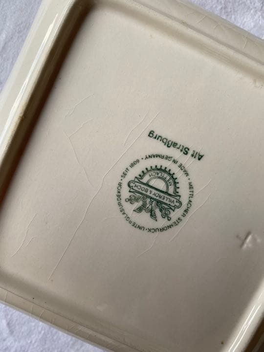 Villeroy boch ヴィンテージ　チューリップ　サラダボウル　四角