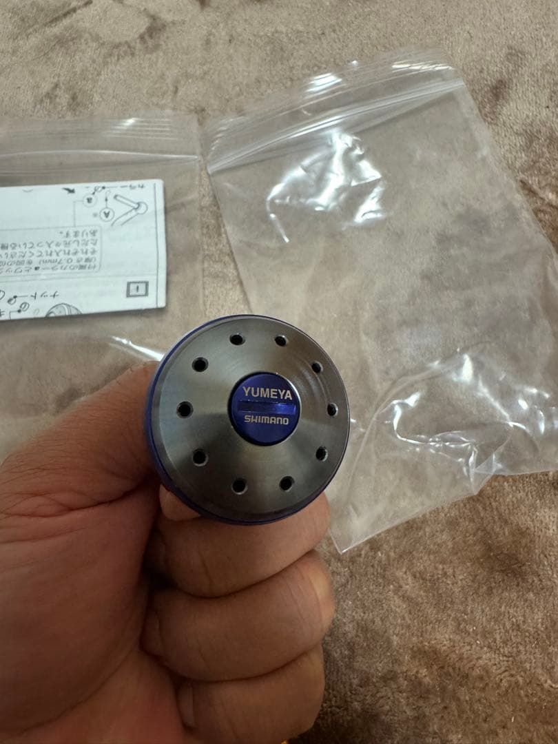 SHIMANO リール ノブ type A 2セット
