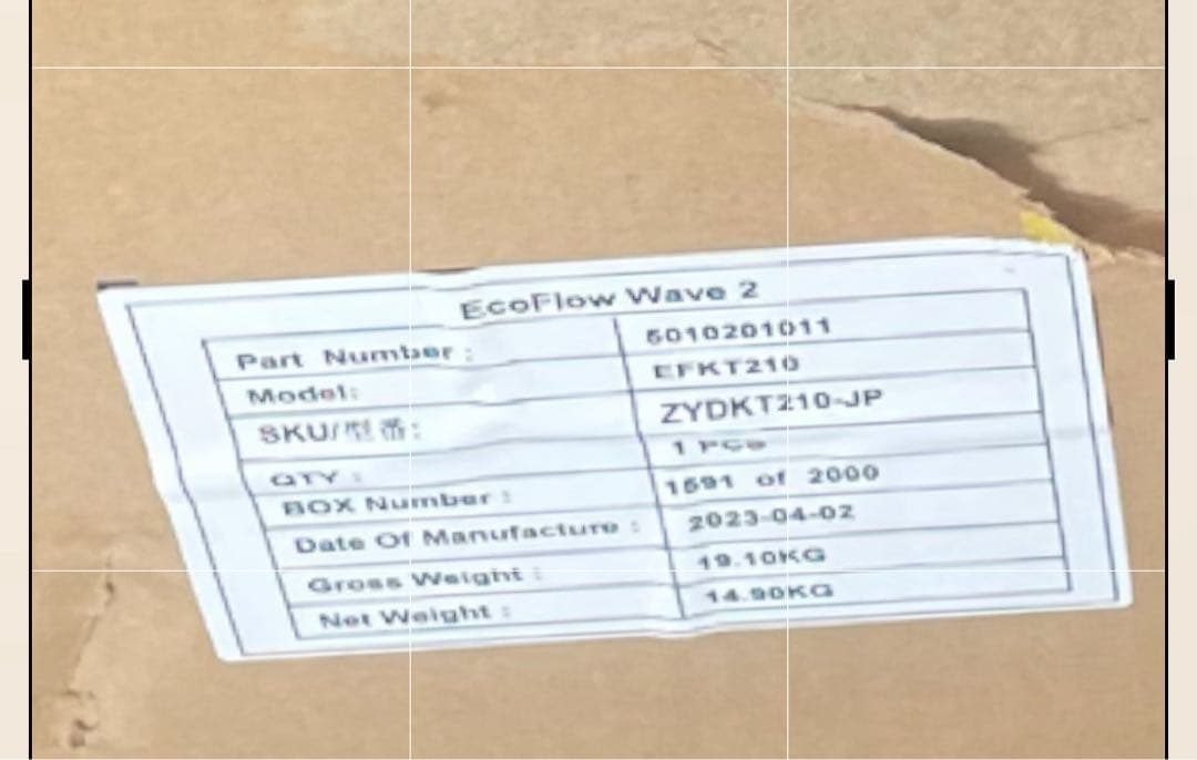 【中古品】EcoFlow Wave 2 エコフロー 冷房/暖房