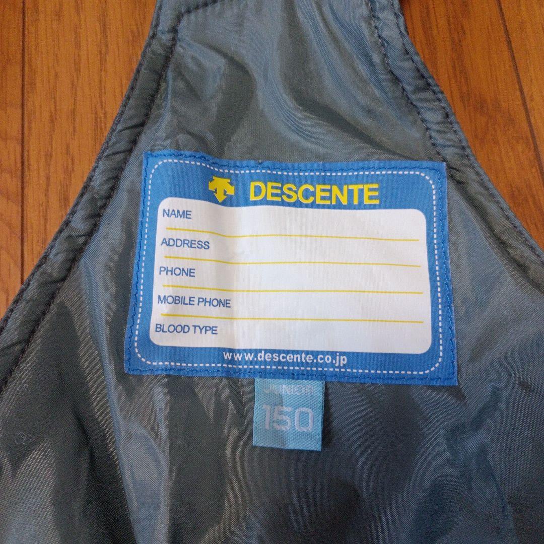 【美品】DESCENTE　スキーウェア　150　上下
