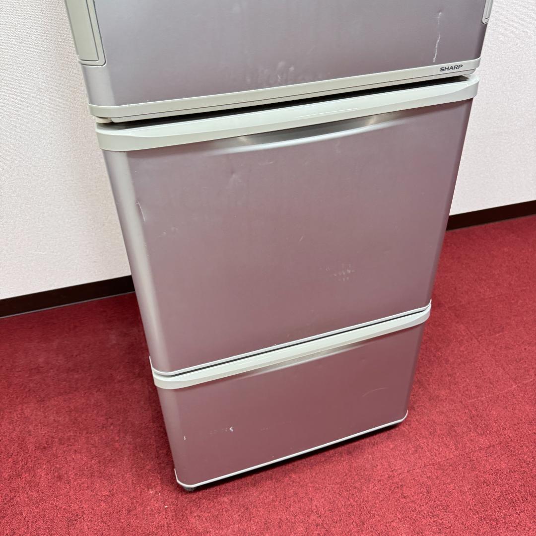 東京23区送料無料　シャープ3ドア冷蔵庫2017年製350L　洗浄/除菌済み