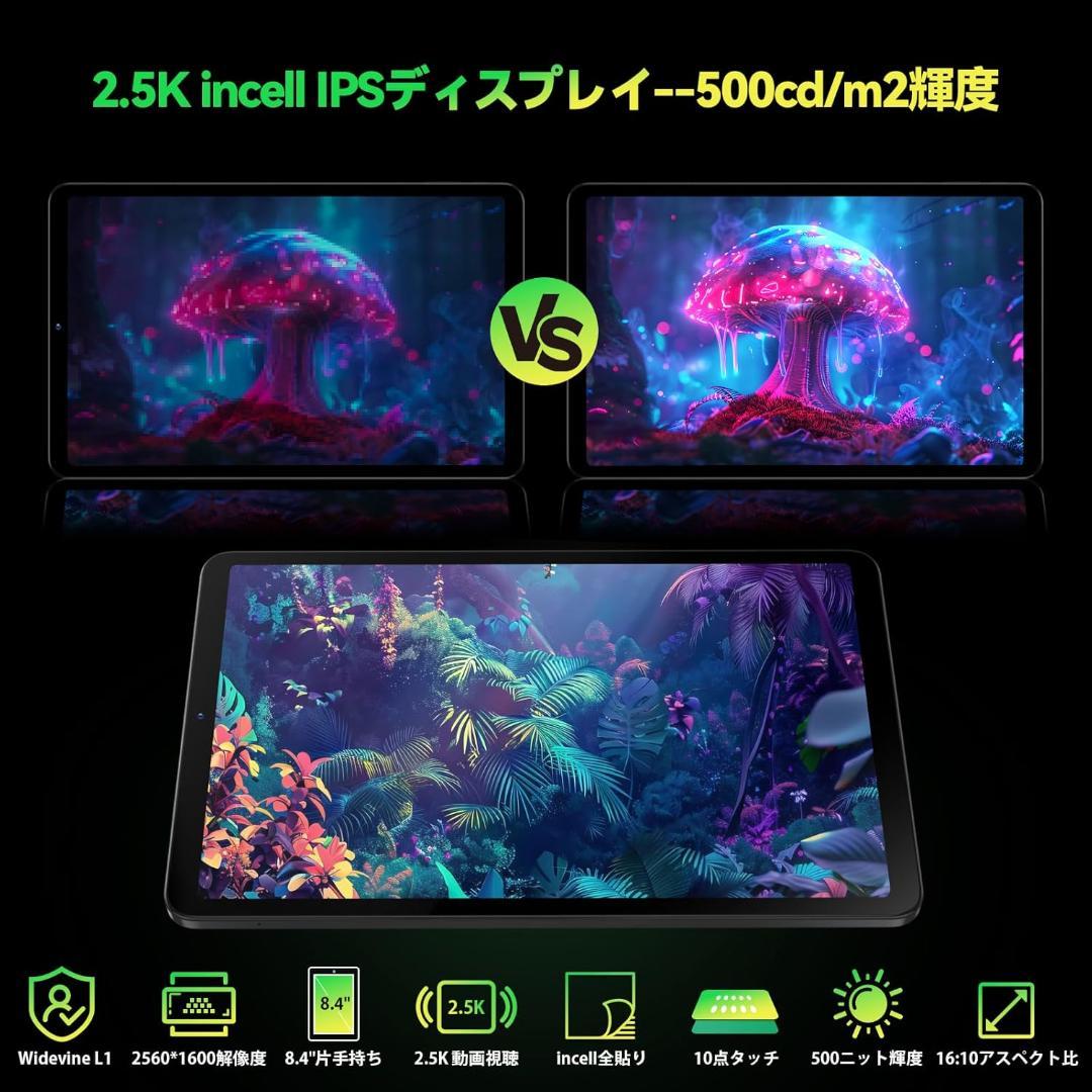 新品 Headwolf FPad6 2560x1600 16GB+128GB