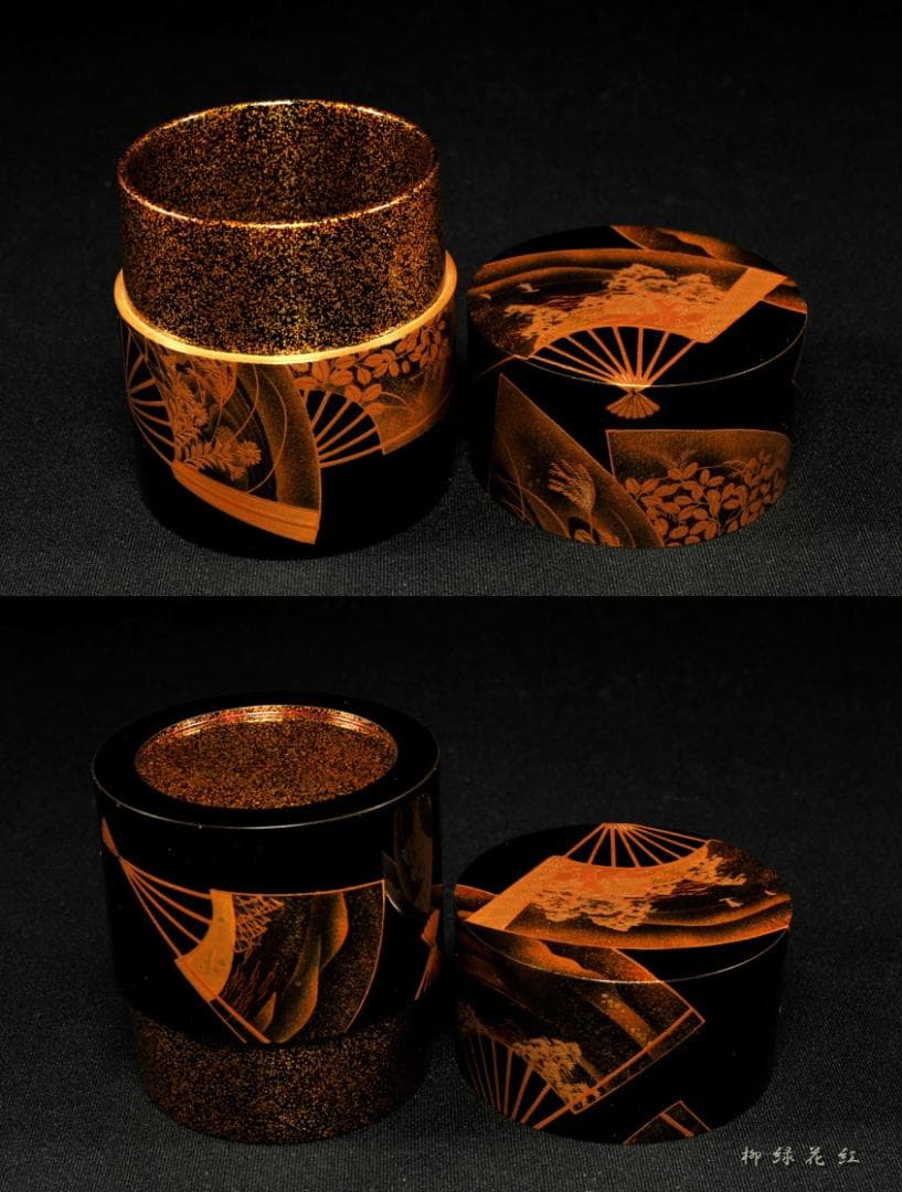 【うめこま】道場宗廣 扇面蒔絵 時代 中次 内梨子地 共箱