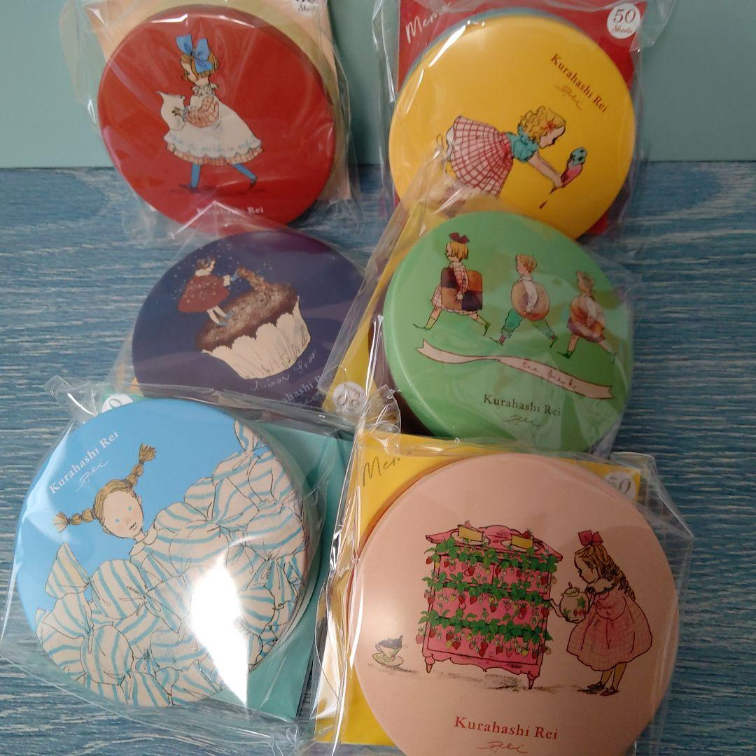 ☆おまとめ☆くらはしれいさん　缶入りメモ全６種/ポストカード3セット