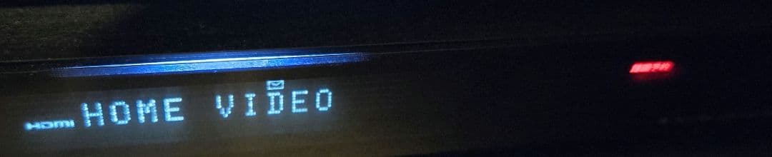 SONY ブルーレイレコーダー BDZ-EW1100　別売ケーブル付き