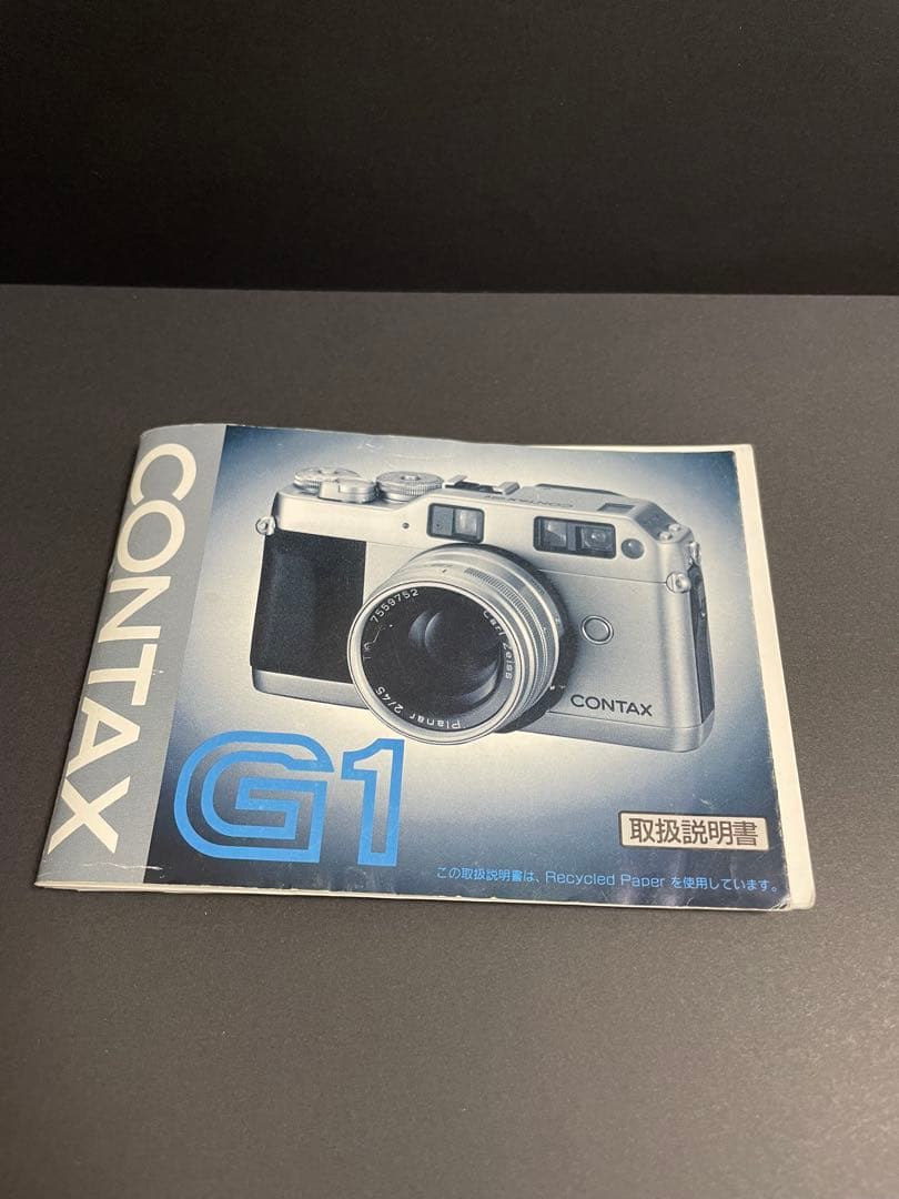 CONTAX G1 Planar 2/45レンズ付き