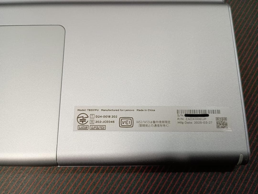 【付属品完備/美品】Lenovo Tab Plus 11.5インチ 256GB