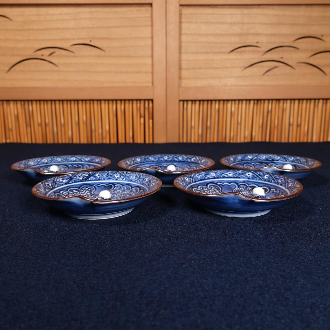 京焼 加藤利昇 祥瑞一閑人 小皿 5客 共箱