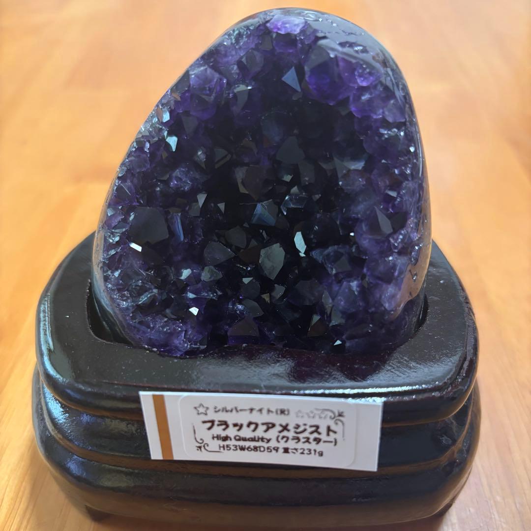 【高品質】アメジスト(クラスター)台座付　ウルグアイ産