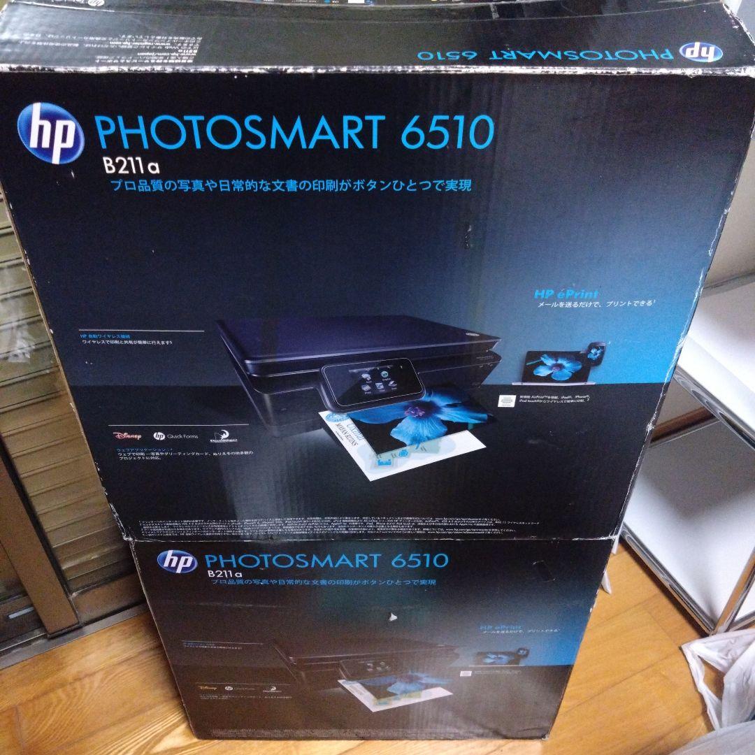 HP プリンター PHOTOSMART 6510 2台セット