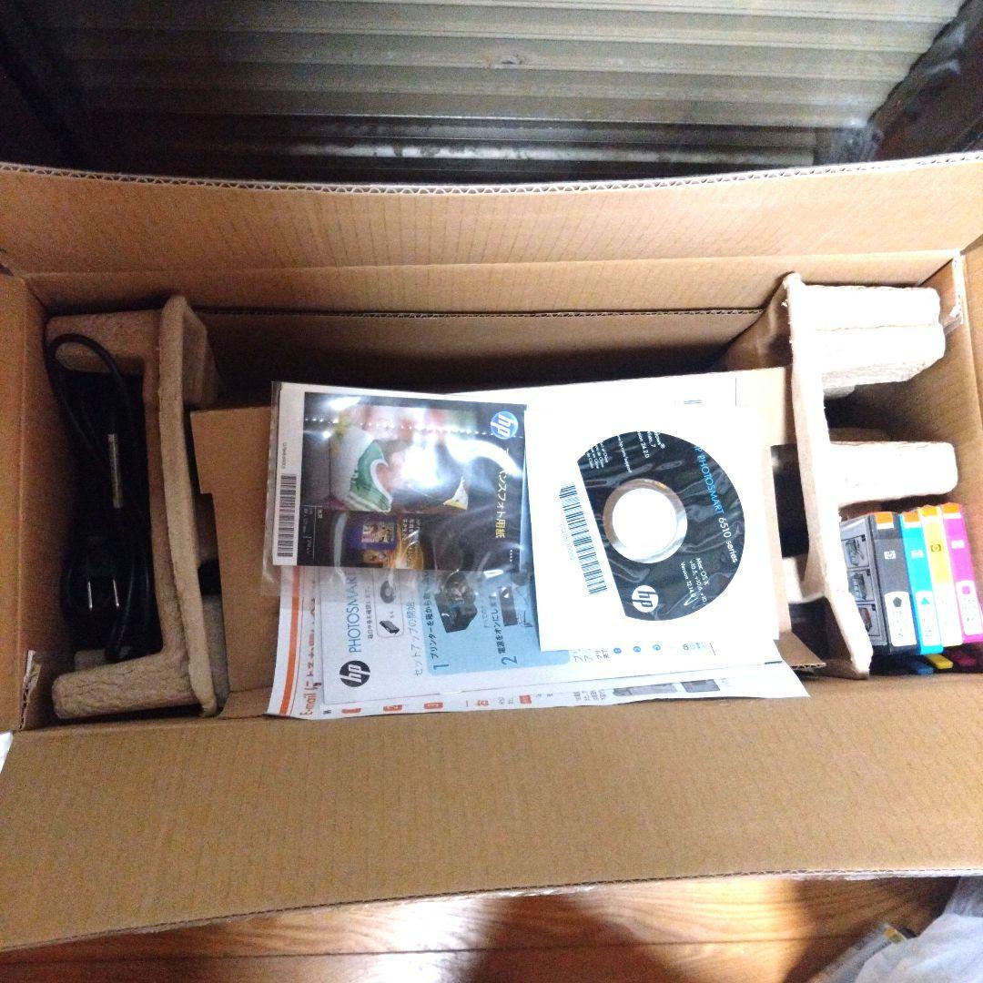 HP プリンター PHOTOSMART 6510 2台セット