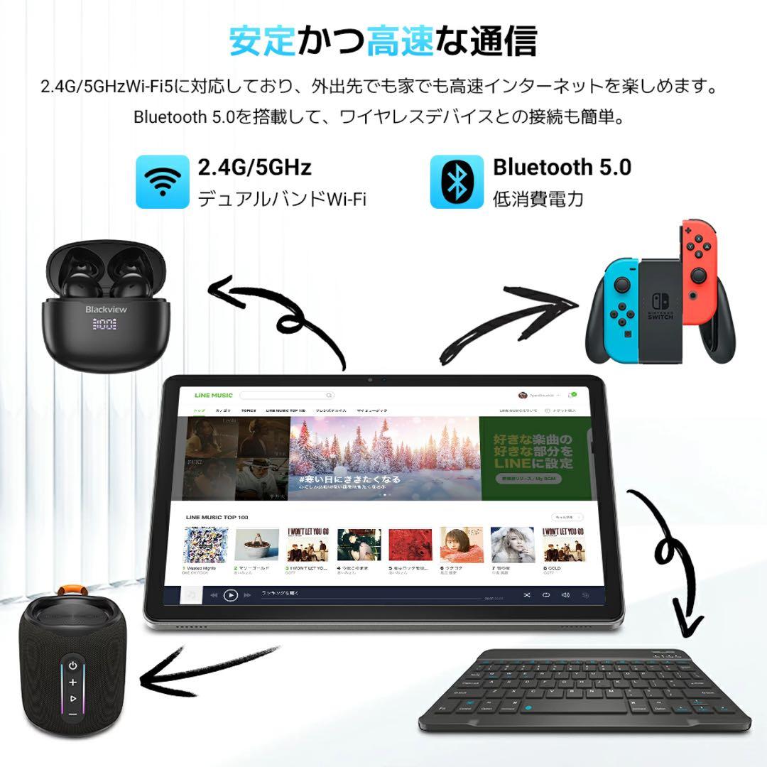 タブレット 本体 新品 アンドロイド16 グレー 11インチ 動画視聴用 キッズ