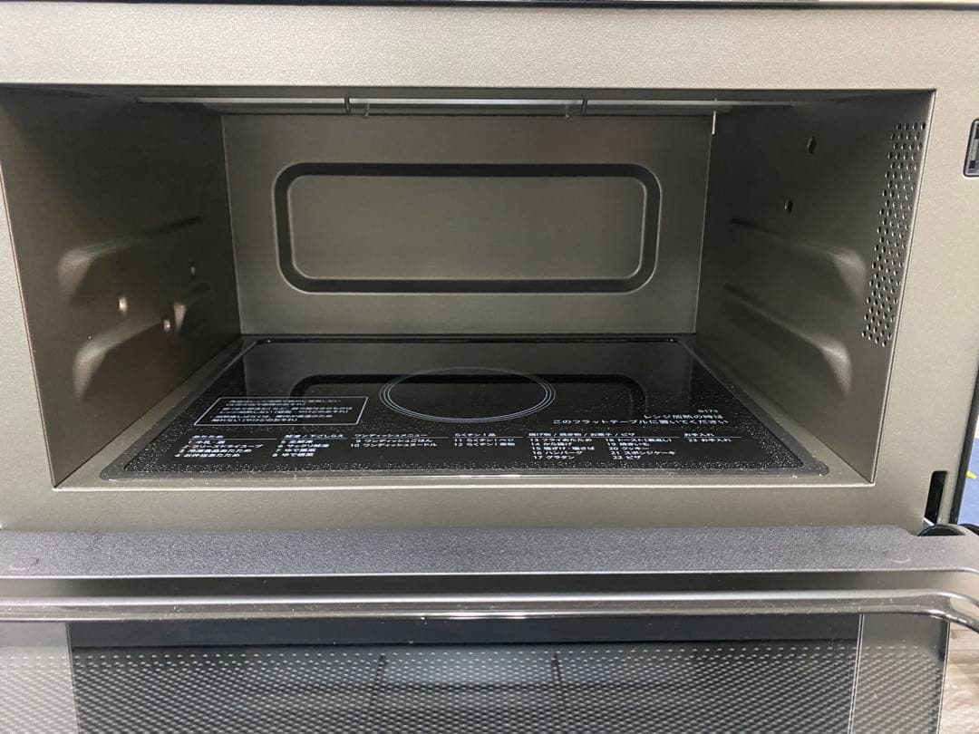 【未使用品！】新モデル SHARP RE-WF185-B 24年製