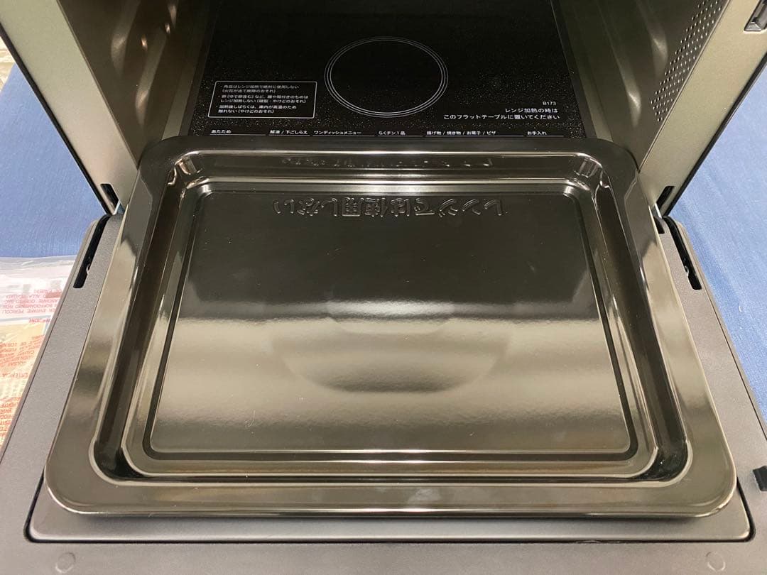 【未使用品！】新モデル SHARP RE-WF185-B 24年製