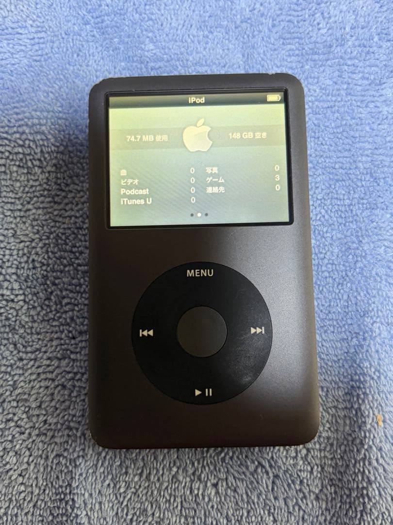 Apple iPod Classic 160GB ブラック MC297J/A