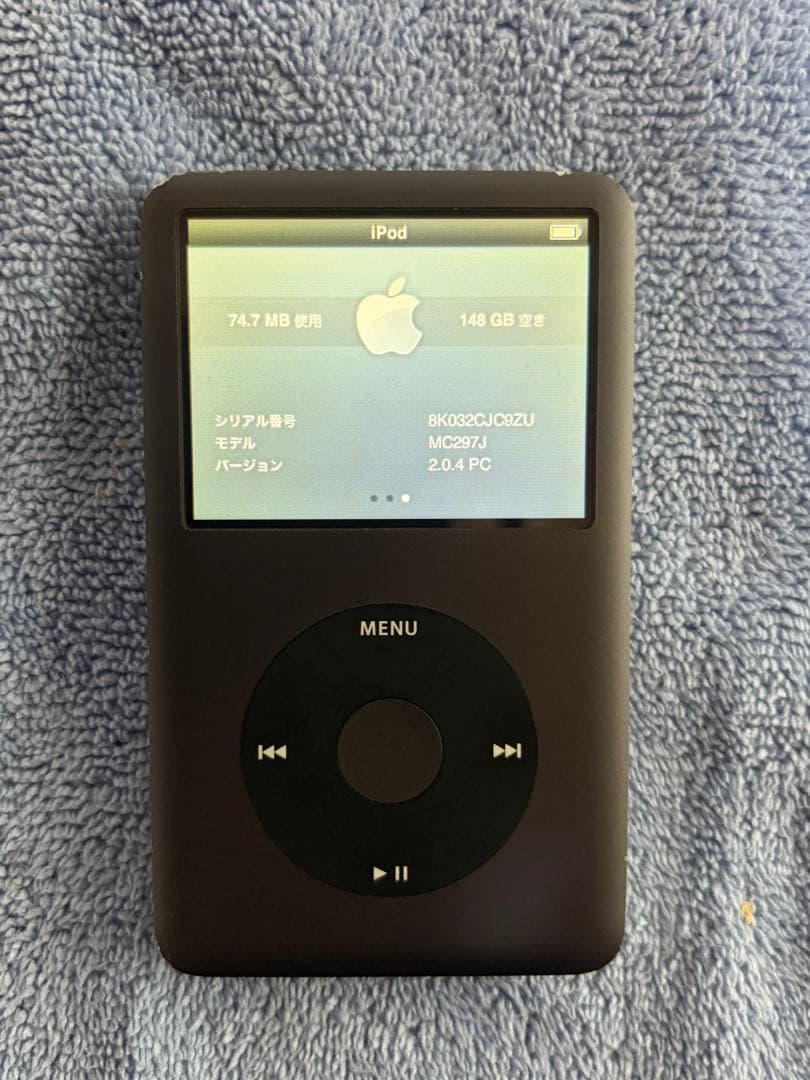 Apple iPod Classic 160GB ブラック MC297J/A