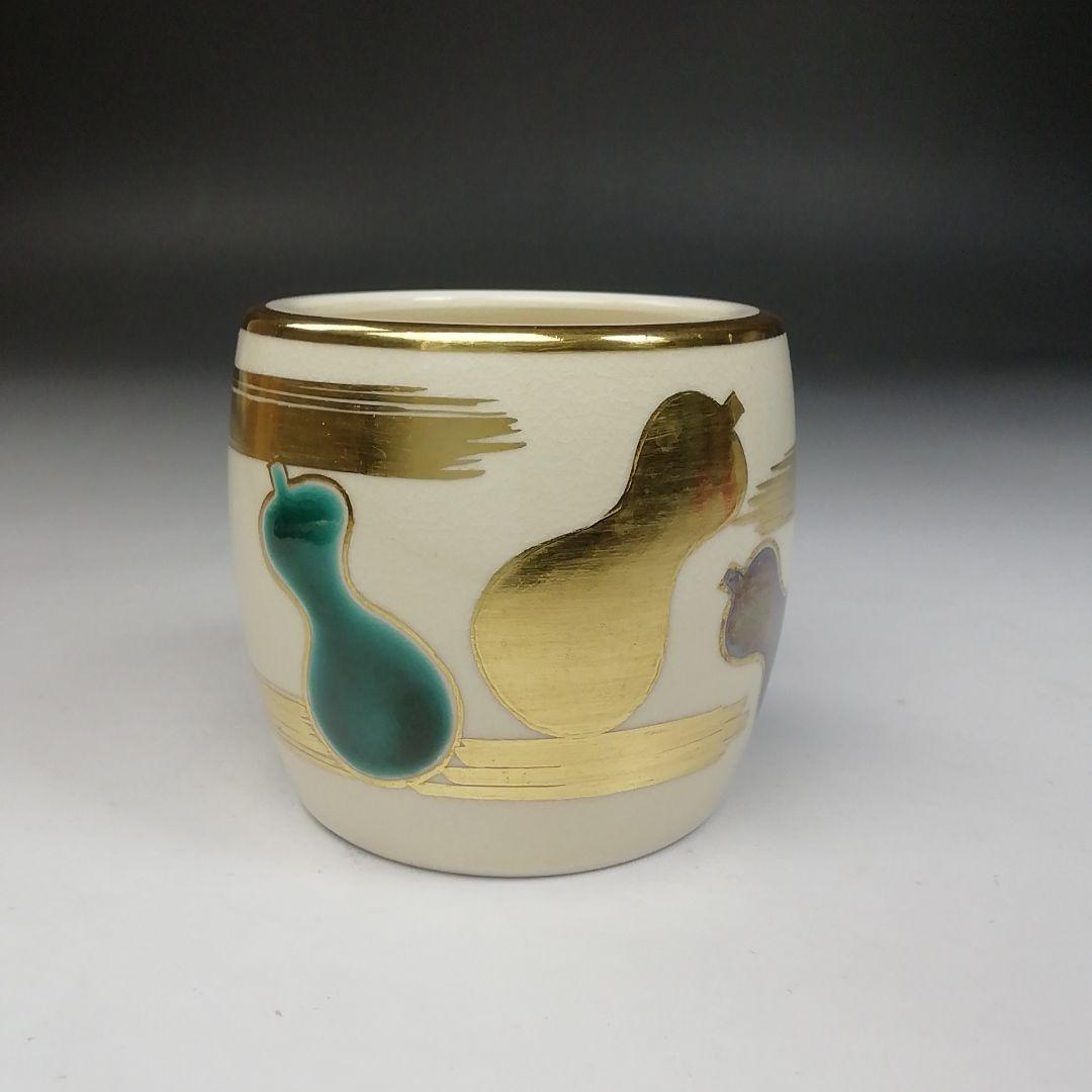 Ｗ４８　蓋置　『仁清　六瓢』『御室窯 造』　共箱　茶道具