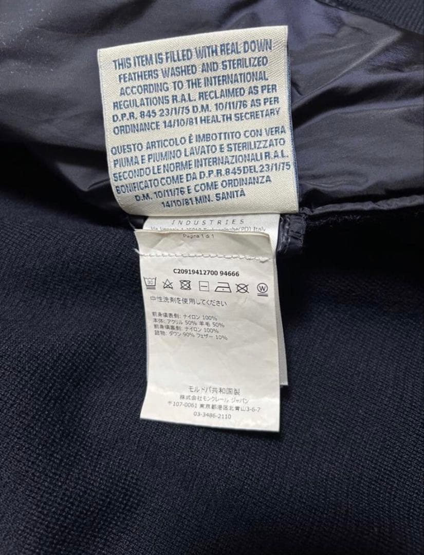 ★モンクレール　ハイブリッドダウンニット　M　ダークネイビー　美品　正規品★