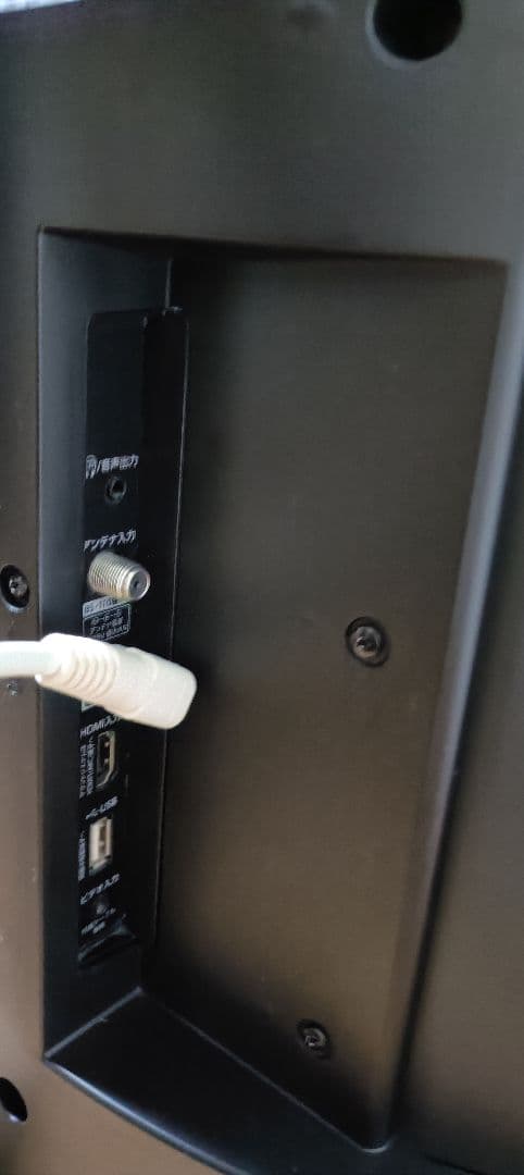 TOSHIBA REGZA 43M530X（2019年製）