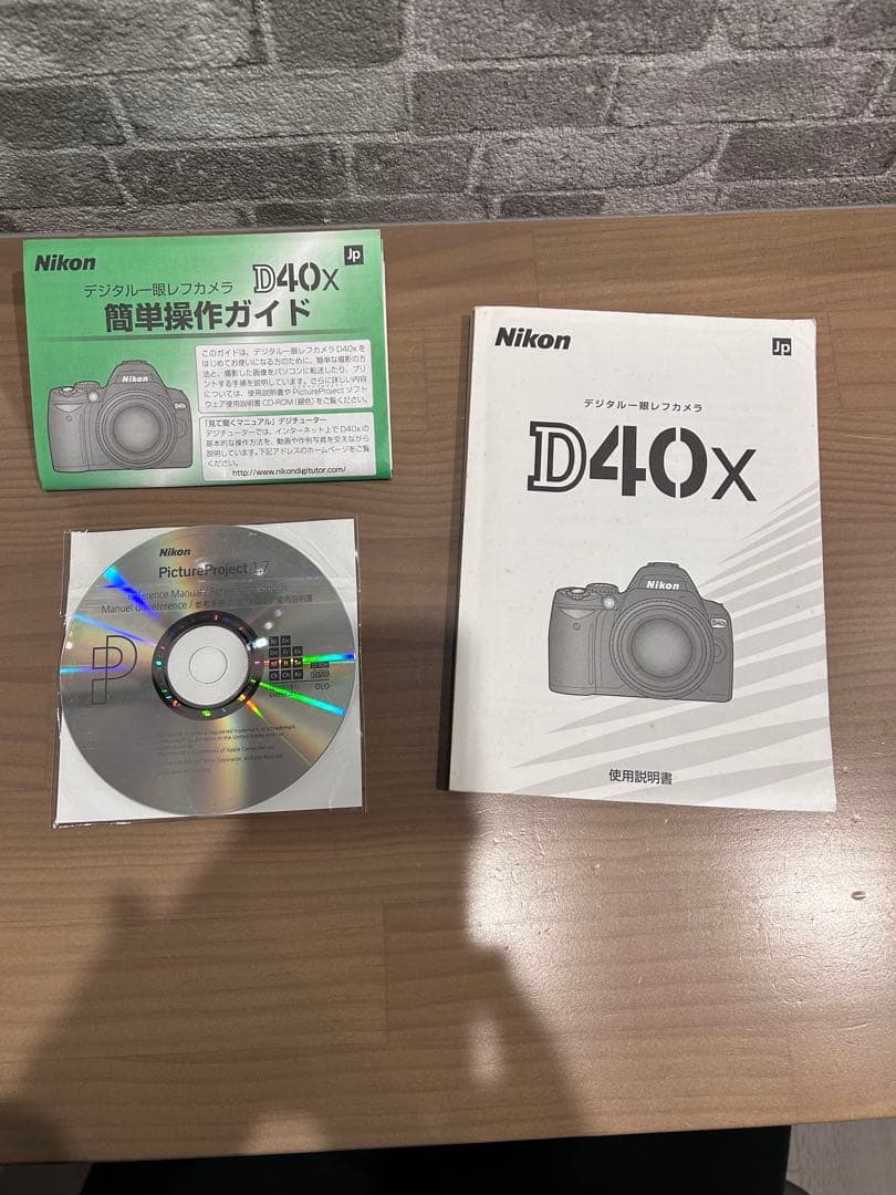 Nikon デジタル一眼レフカメラ D40X、アルミケース付
