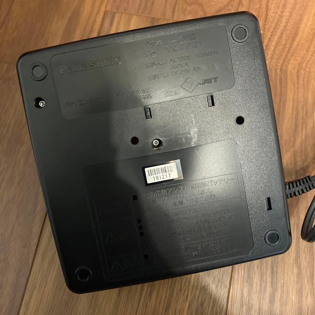 Panasonic パナソニック電動自転車充電器　NKJ075Z1