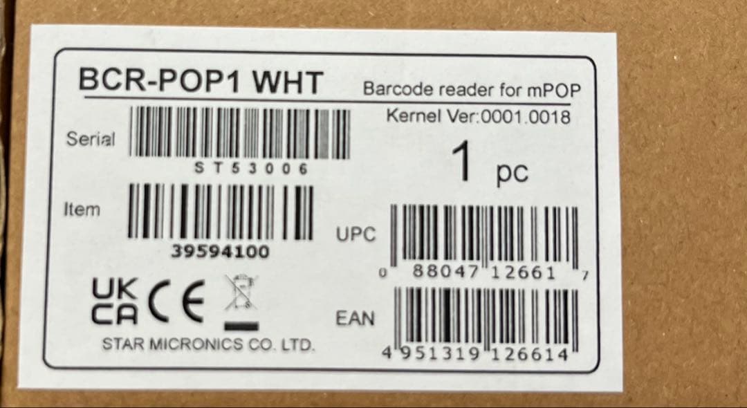 スター精密 BCR-POP1 WHT バーコードリーダー