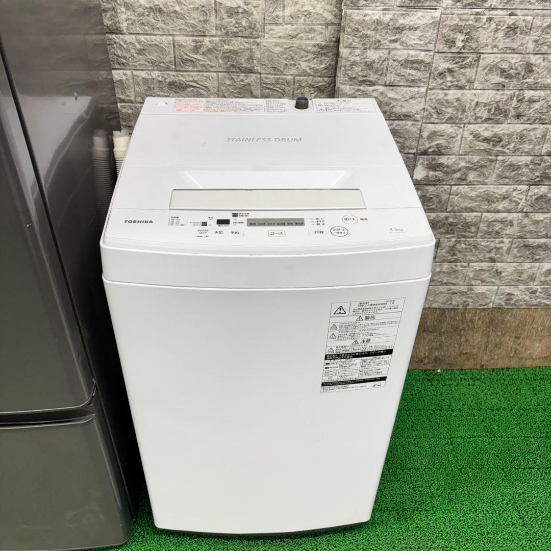617 洗濯機　冷蔵庫　電子レンジ　オーブンレンジ　美品セット　一人暮らし　東京
