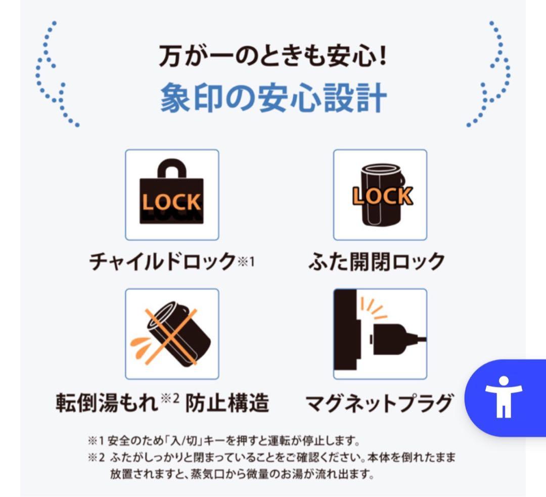 置き型加湿器 4.0L グレー