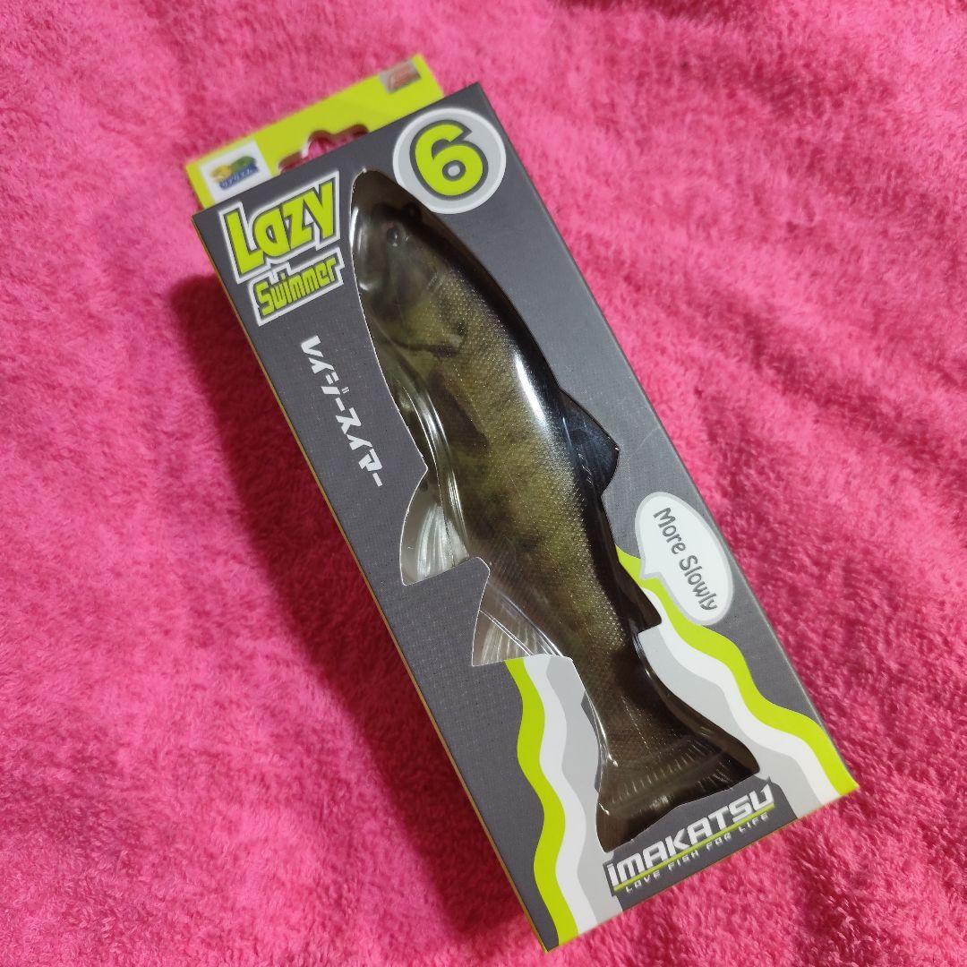 新品未開封 イマカツ　レイジースイマー6　2個セット 3DRアマゴ、スモール