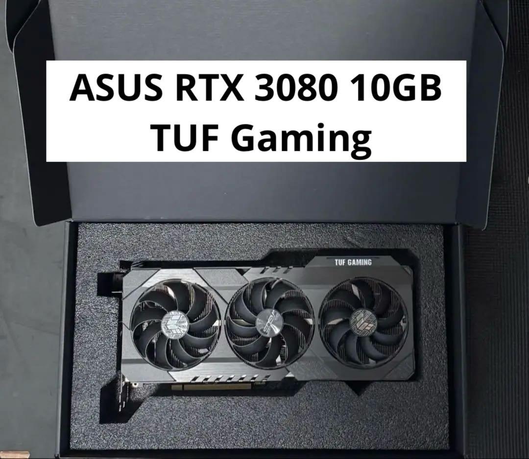 即発送★ASUS RTX 3080 10GB TUF Gaming エイスース