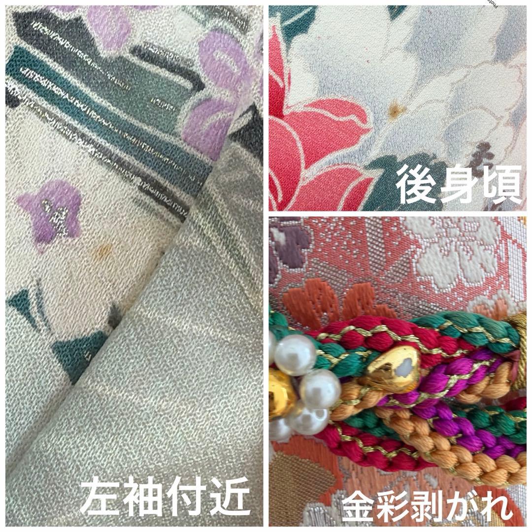 490 振袖フルセット 正絹 オフホワイト グレー 銀彩 暈し染め