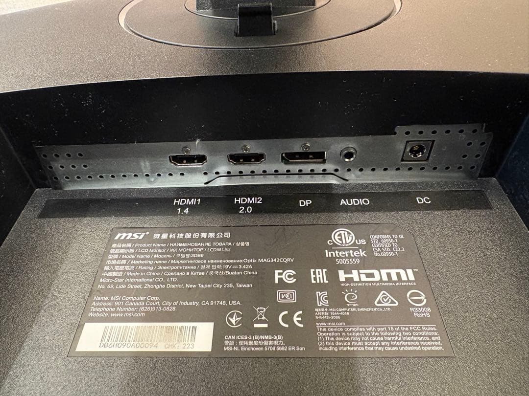 MSI Optix ウルトラワイド ゲーミングモニター MAG342CQRV