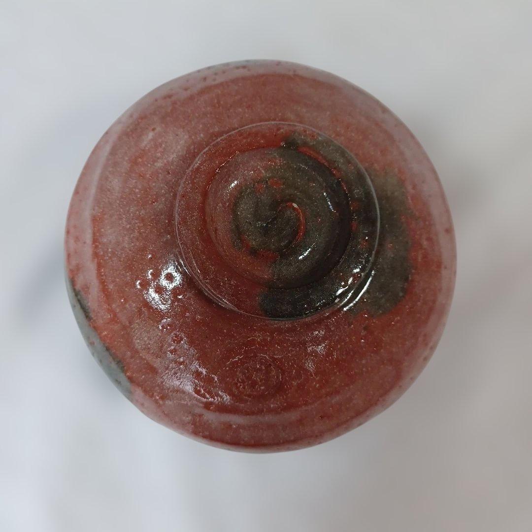 泉喜仙花入と茶碗