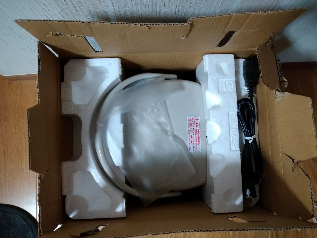 キッチン家電 ZOJIRUSHI CV-DS22-XA