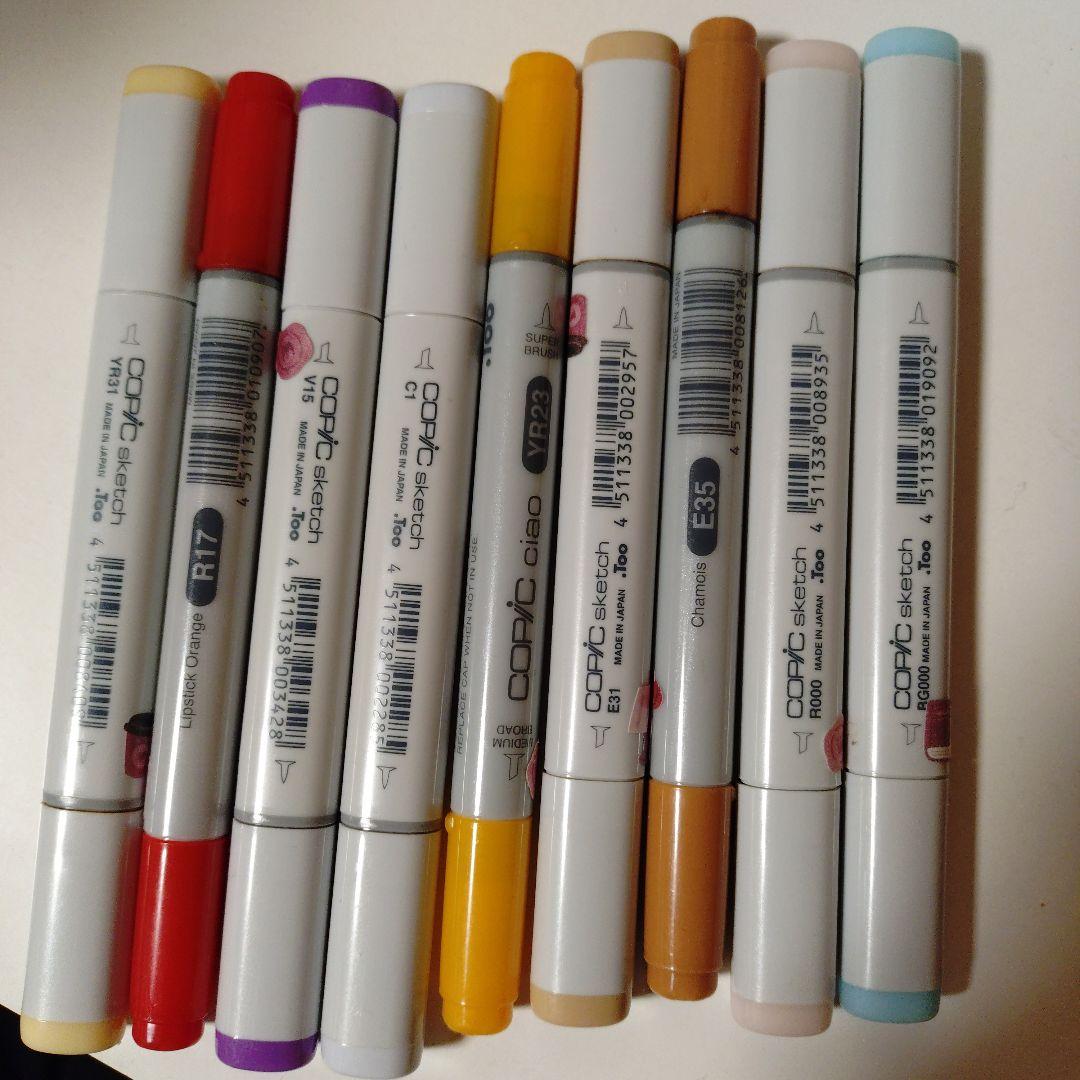 コピックチャオ コピックスケッチ マルチライナー 116本 大量 まとめ売り