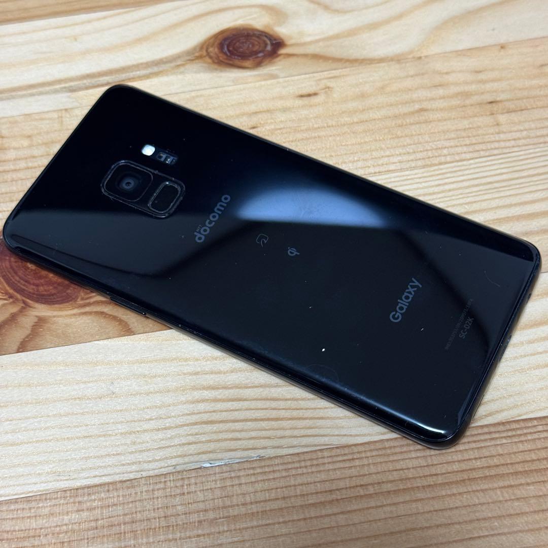 u*0様 SIMフリー　Samsung Galaxy S9 本体　5445