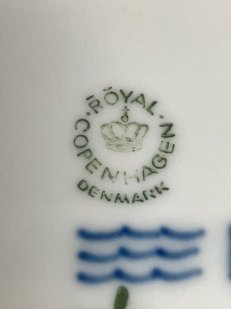 ロイヤルコペンハーゲン: 33cm、ブルーフルテッド、大皿、