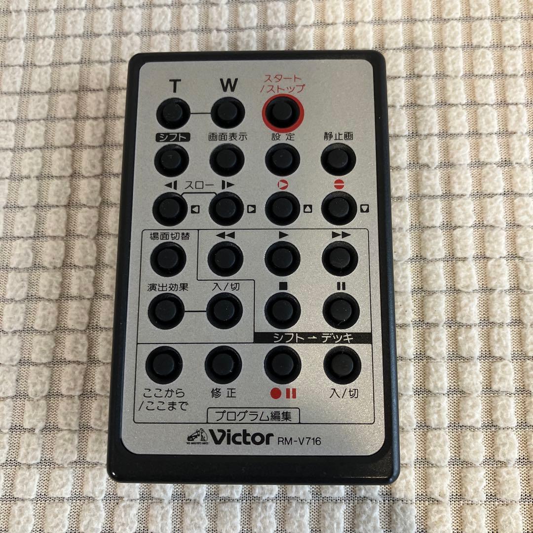 miniDVのダビングに！ Victor ビデオカメラ GR-DVL700