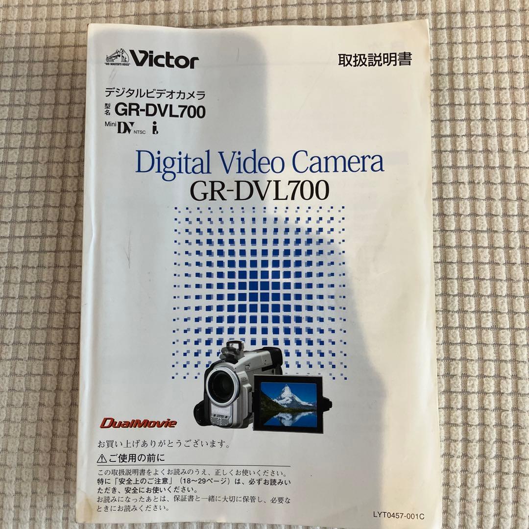 miniDVのダビングに！ Victor ビデオカメラ GR-DVL700