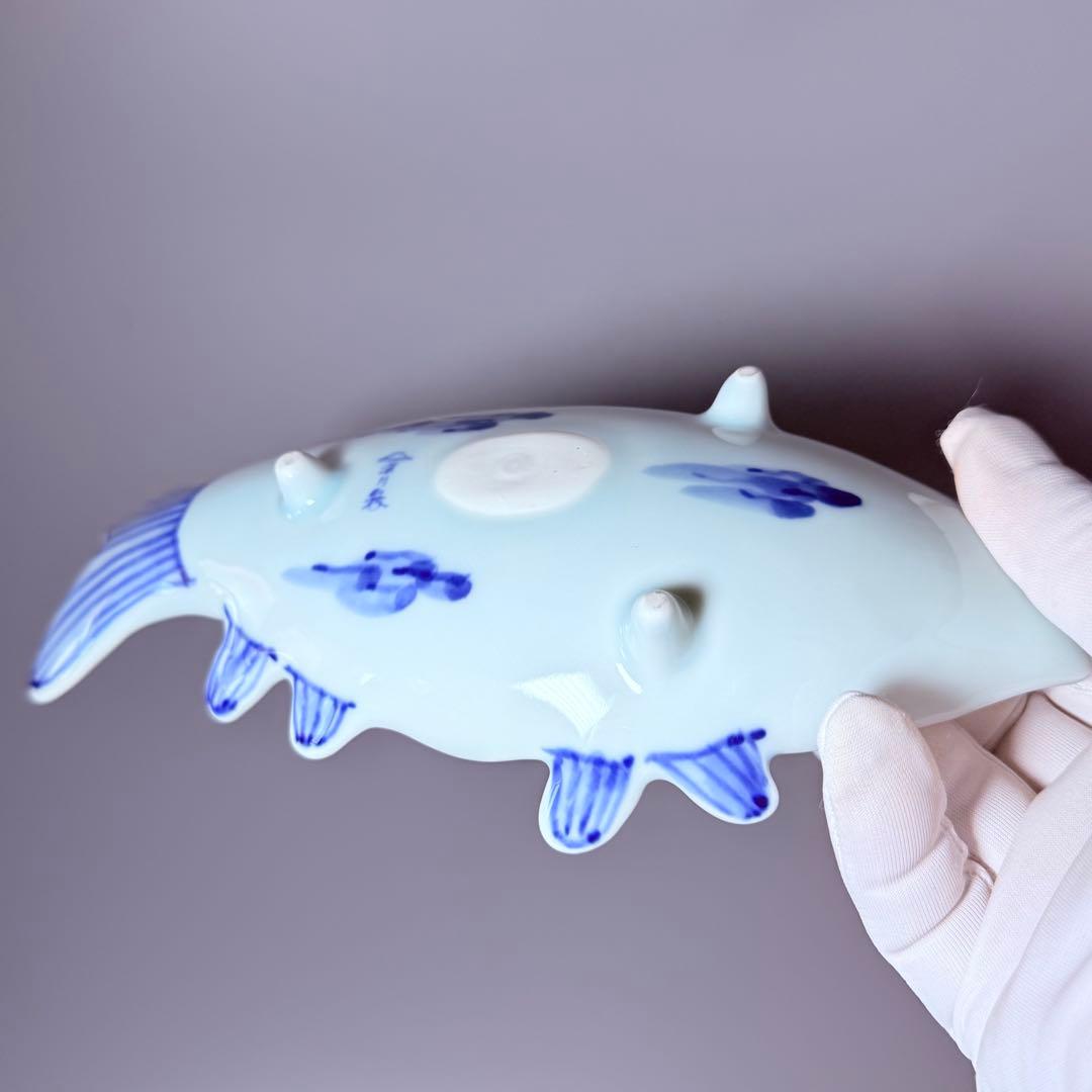 深川製磁　高級ライン　染付魚彫刻取皿揃　吹き墨　共箱　ほぼ未使用品　22.5㎝