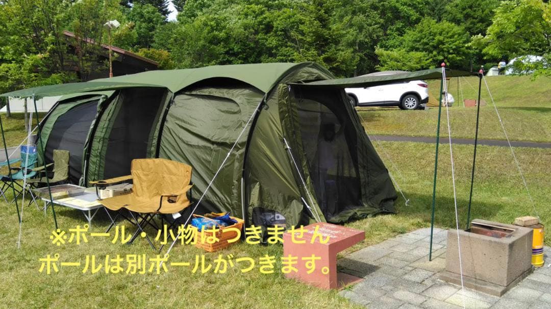 DoDカマボコテント3Mセット　カーキ