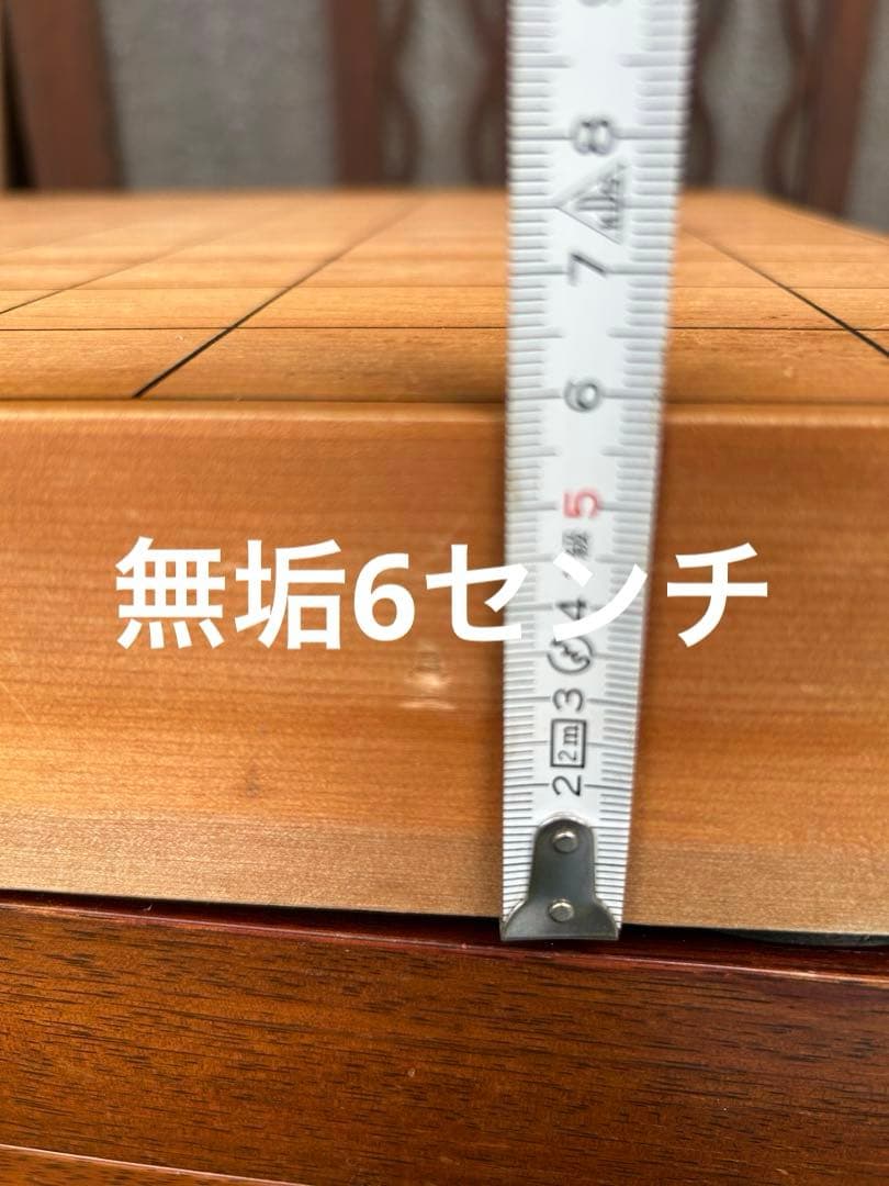 将棋盤収納式テーブル　木製 デスク 将棋盤　駒（桐箱）　昭和レトロ　チェスト