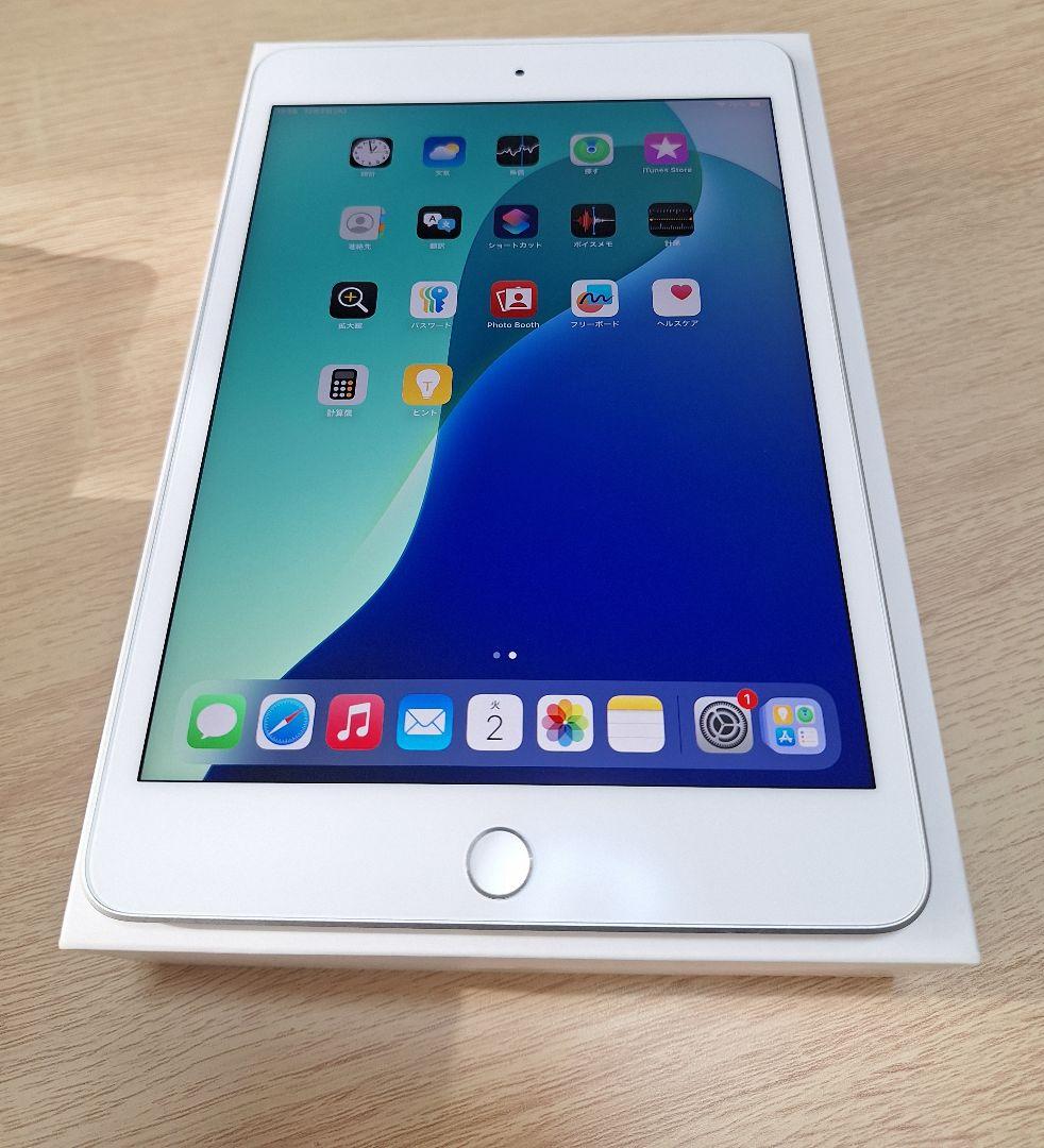 クリームソーダ