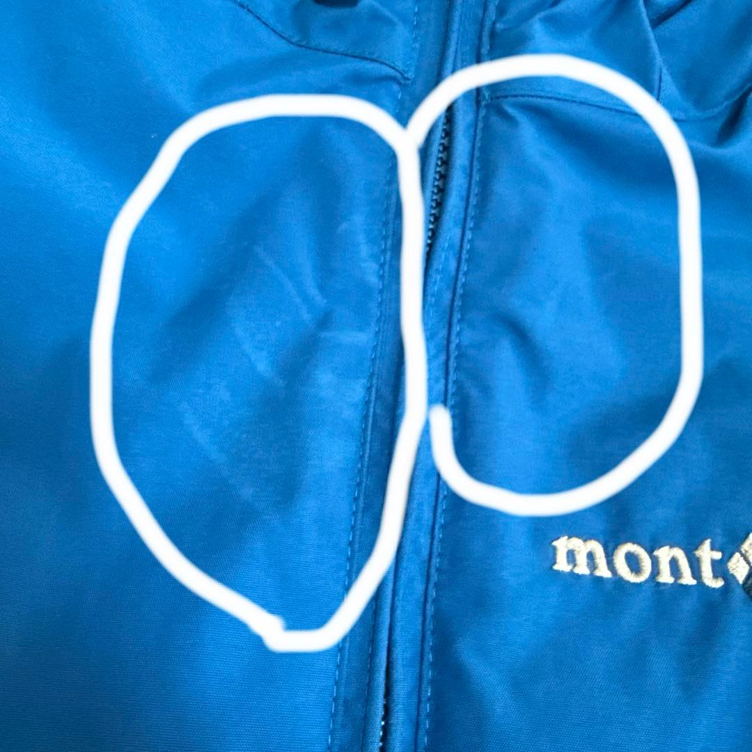 mont-bell キッズ110cm スキーウェア