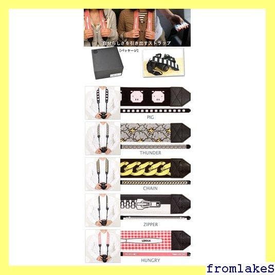 《送料無料》 LOKKAI