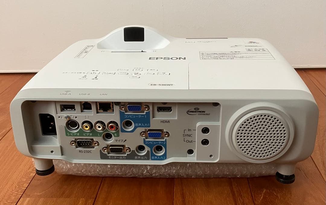 ★EPSON プロジェクター・EB-536WT ランプ点灯0時間　付属品多数★