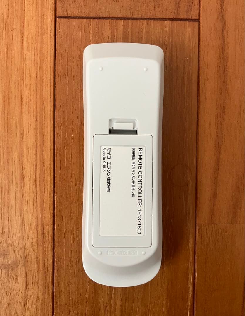 ★EPSON プロジェクター・EB-536WT ランプ点灯0時間　付属品多数★