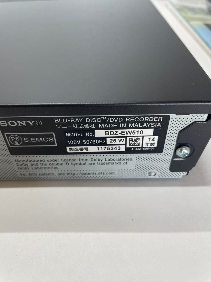[一部難あり] 2014年製 ソニー ブルーレイレコーダー BDZ-EW510